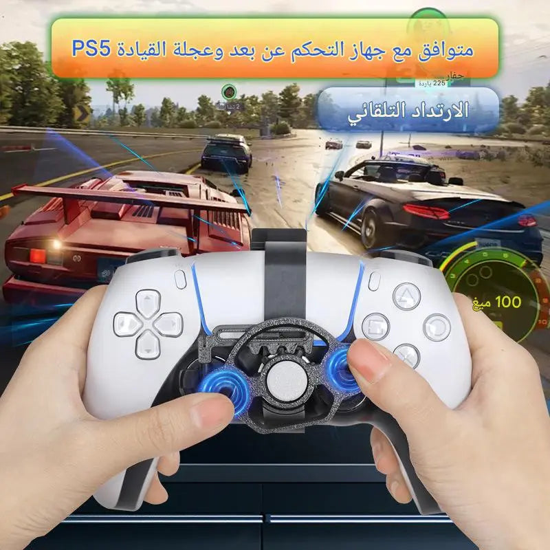 PRO-Controle الدقة التي تصنع الفارق