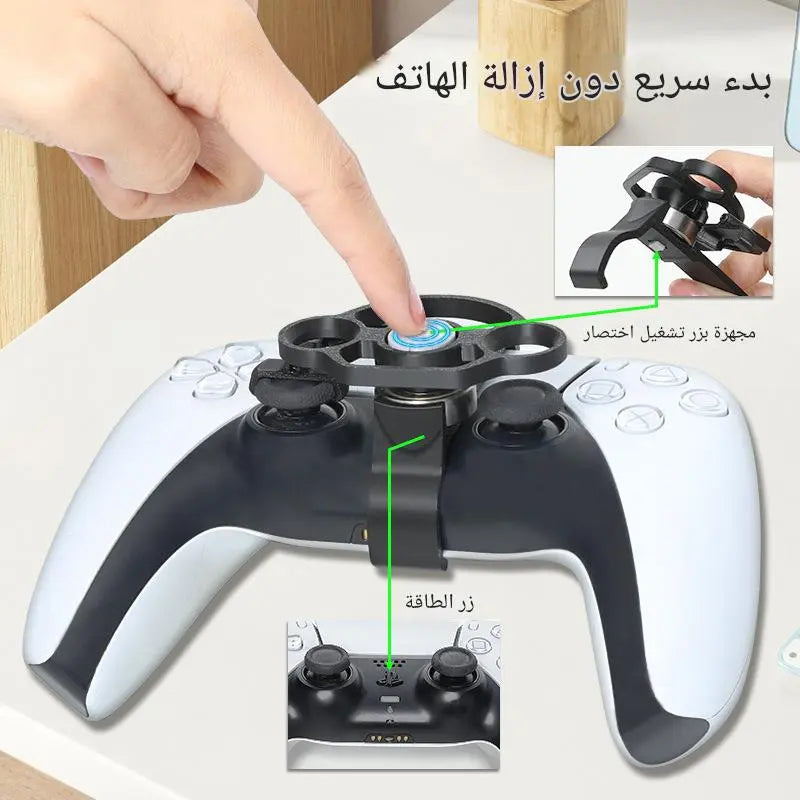 PRO-Controle الدقة التي تصنع الفارق