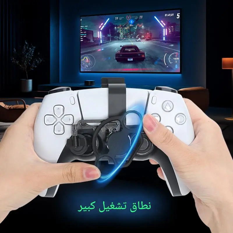 PRO-Controle الدقة التي تصنع الفارق