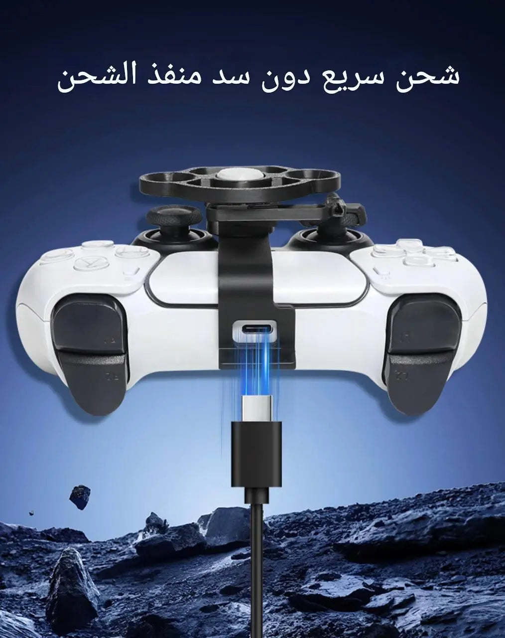 PRO-Controle الدقة التي تصنع الفارق